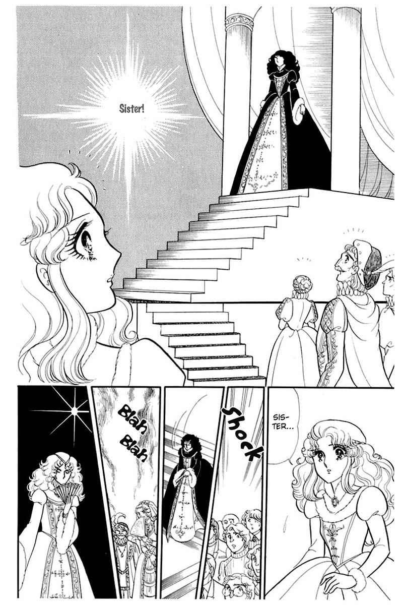 Glass Mask Chapter 137 page 16 - Chapter 137