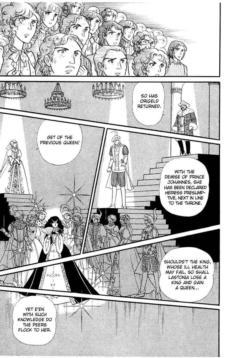 Glass Mask Chapter 137 page 18 - Chapter 137