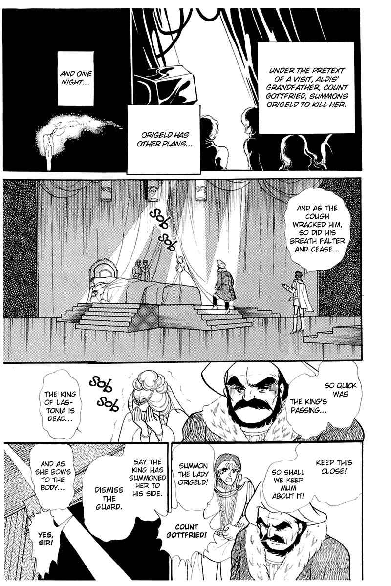 Glass Mask Chapter 137 page 19 - Chapter 137