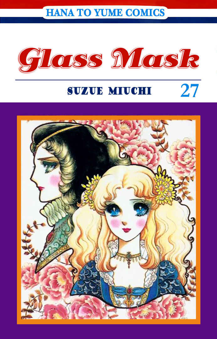 Glass Mask Chapter 137 page 2 - Chapter 137