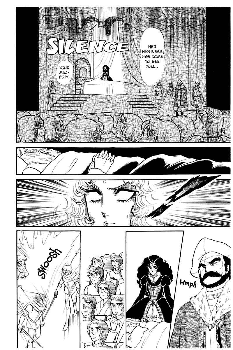 Glass Mask Chapter 137 page 20 - Chapter 137