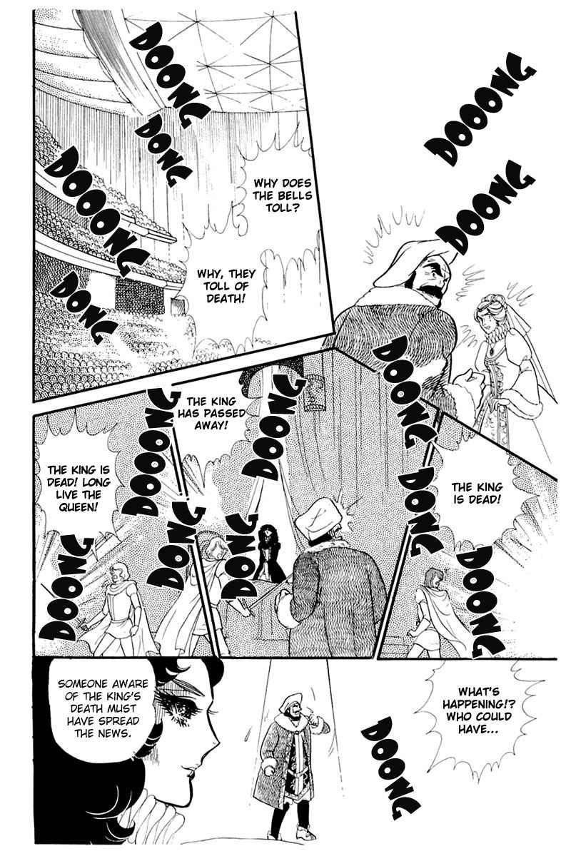Glass Mask Chapter 137 page 22 - Chapter 137
