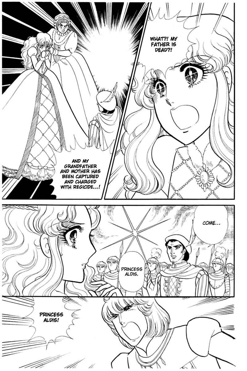 Glass Mask Chapter 137 page 27 - Chapter 137