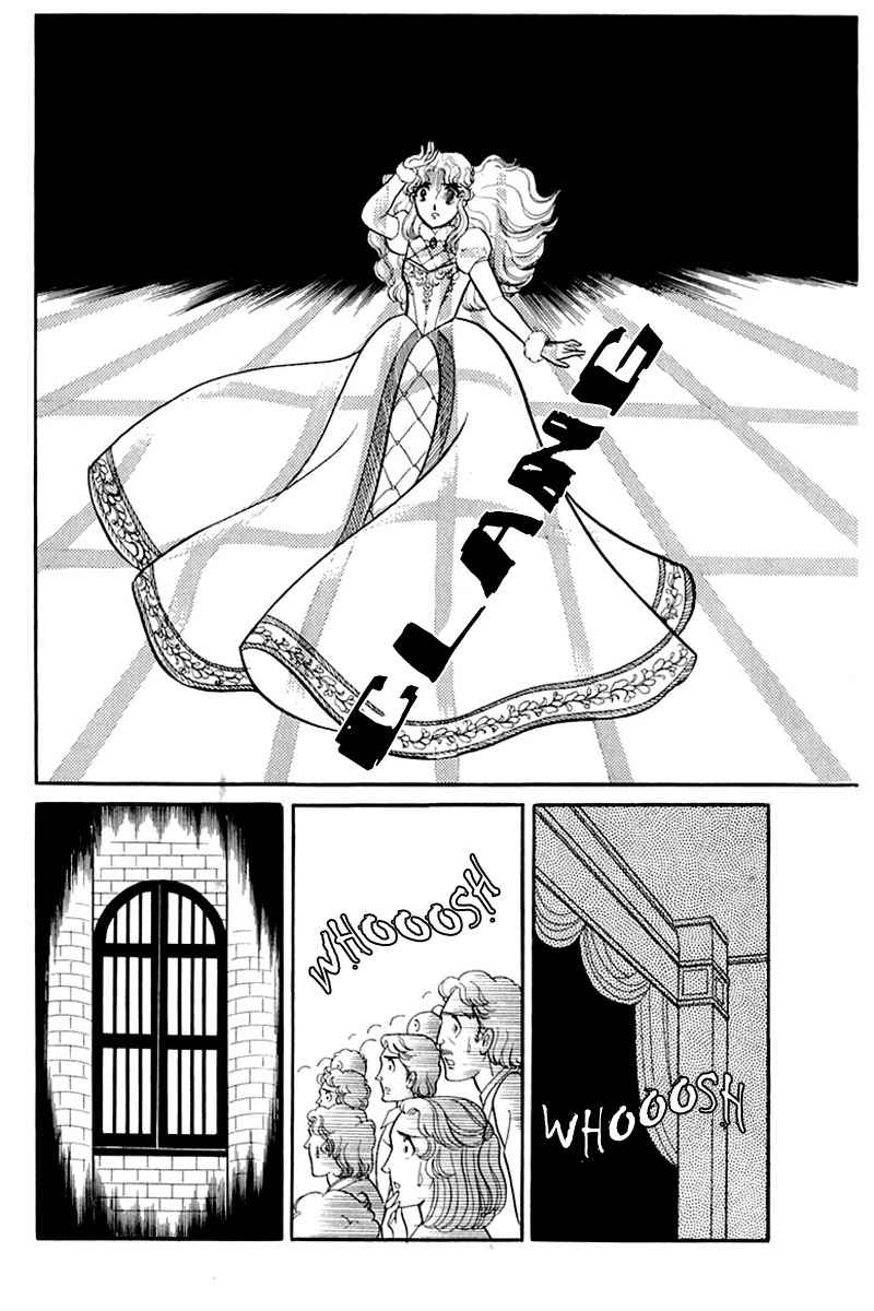 Glass Mask Chapter 137 page 28 - Chapter 137