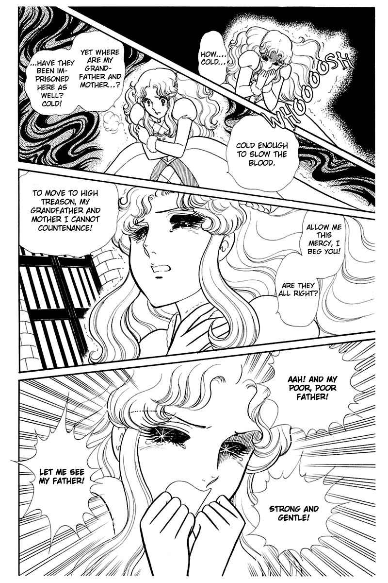 Glass Mask Chapter 137 page 30 - Chapter 137