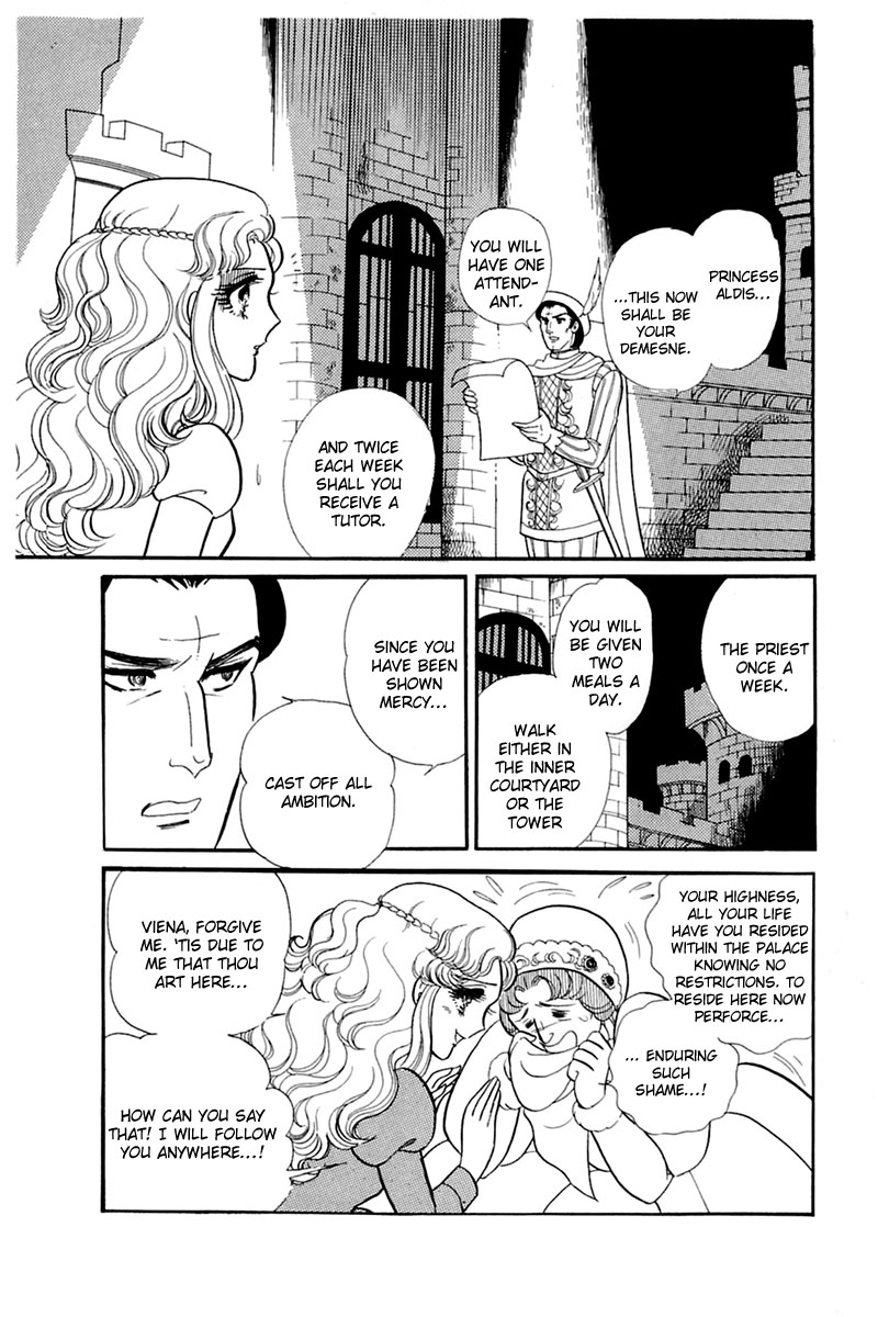 Glass Mask Chapter 137 page 33 - Chapter 137