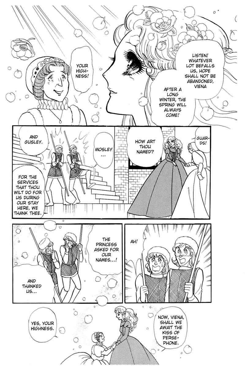 Glass Mask Chapter 137 page 34 - Chapter 137