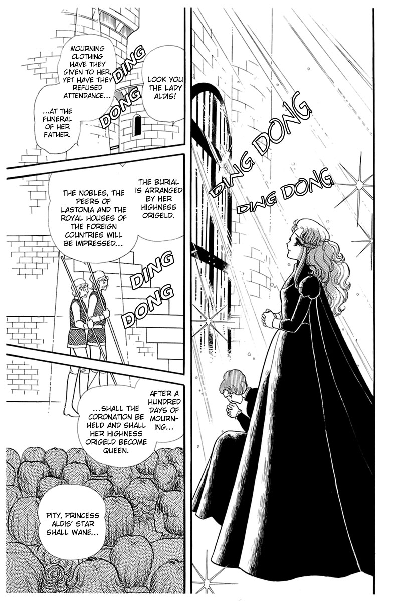 Glass Mask Chapter 137 page 35 - Chapter 137