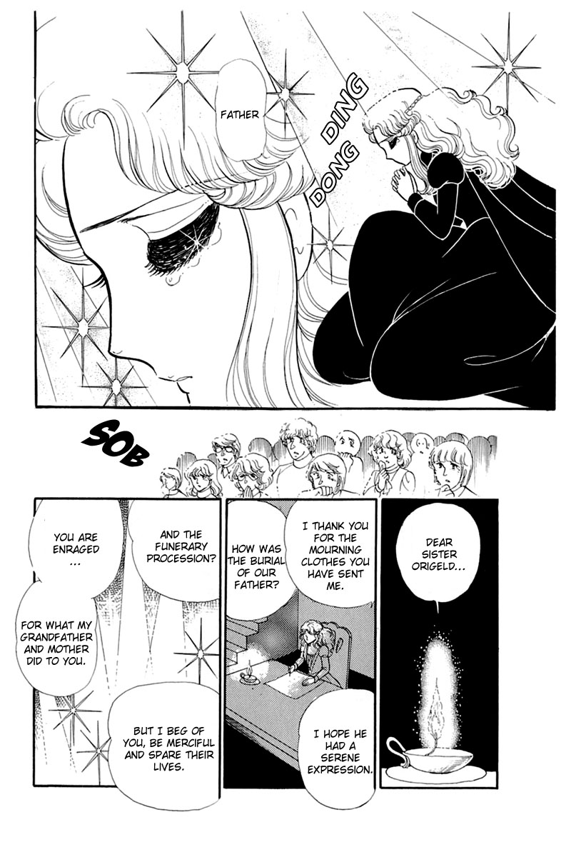 Glass Mask Chapter 138 page 1 - Chapter 138