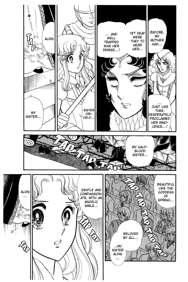 Glass Mask Chapter 138 page 10 - Chapter 138