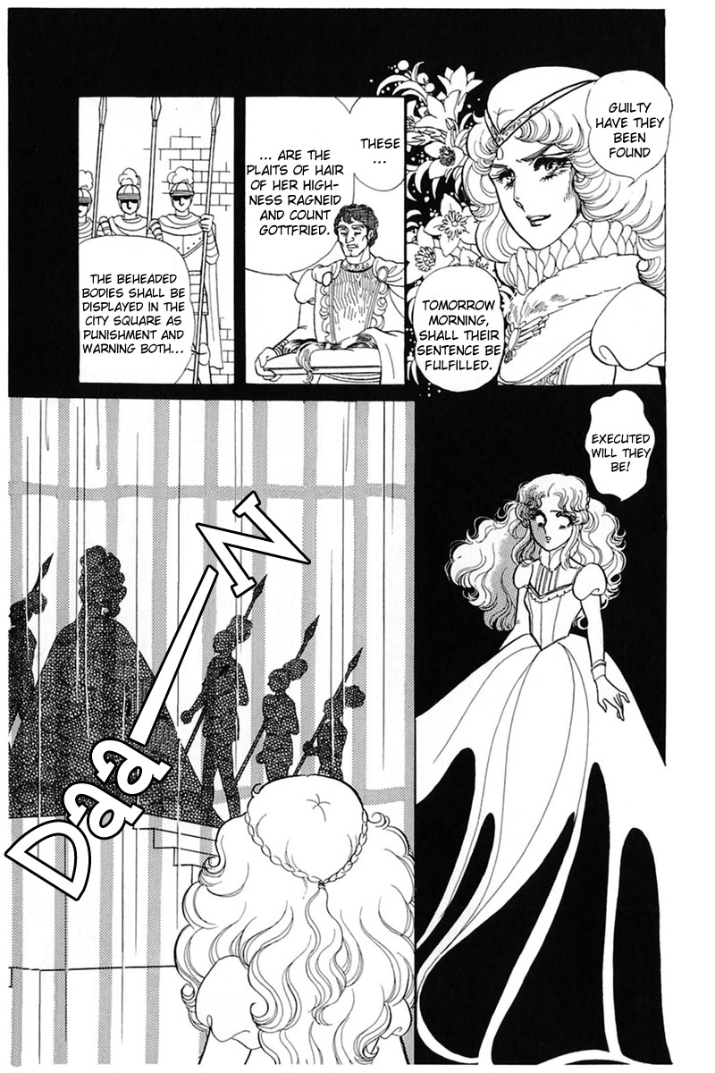 Glass Mask Chapter 138 page 16 - Chapter 138