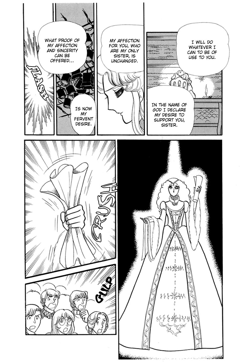 Glass Mask Chapter 138 page 2 - Chapter 138