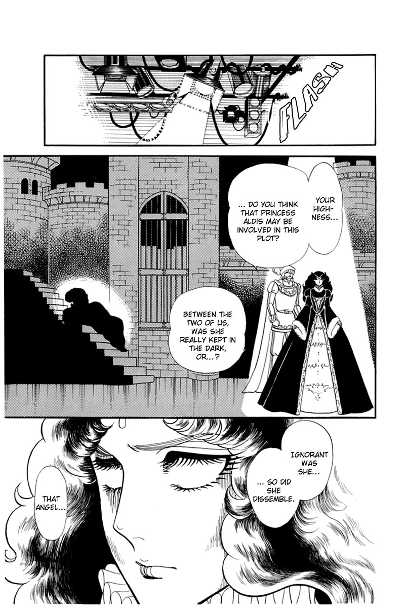 Glass Mask Chapter 138 page 20 - Chapter 138