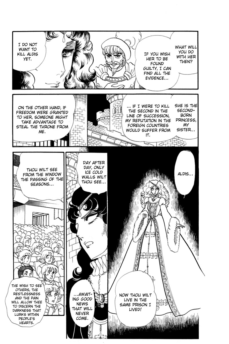 Glass Mask Chapter 138 page 21 - Chapter 138