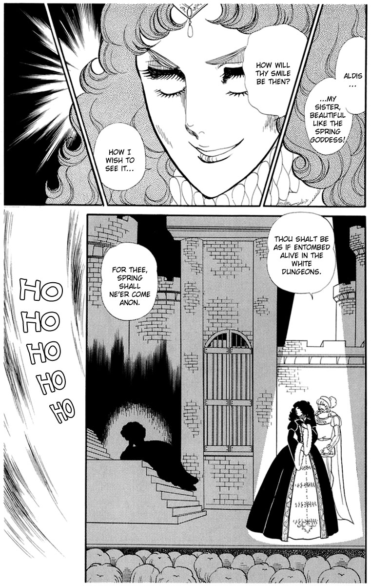 Glass Mask Chapter 138 page 22 - Chapter 138