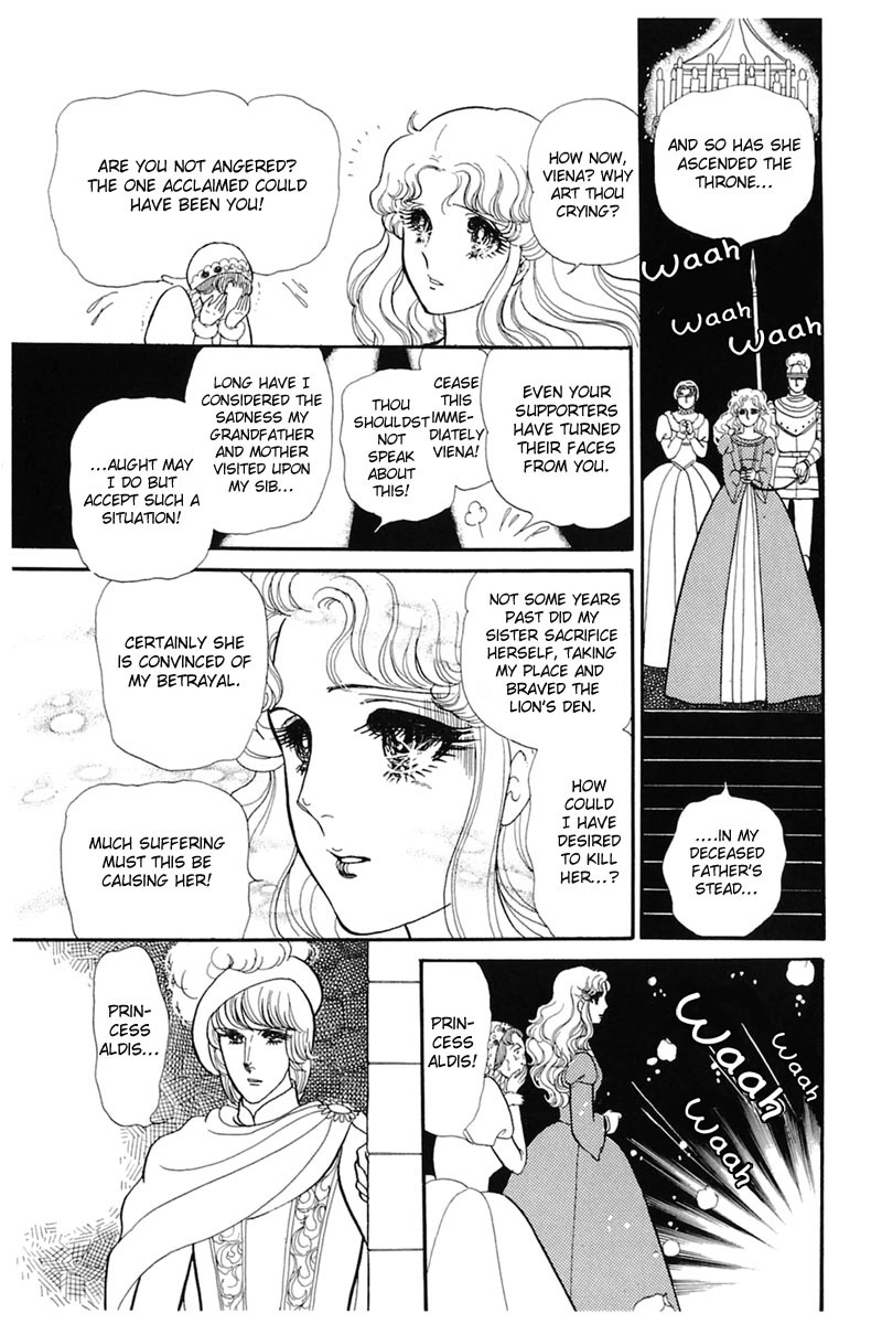 Glass Mask Chapter 138 page 26 - Chapter 138