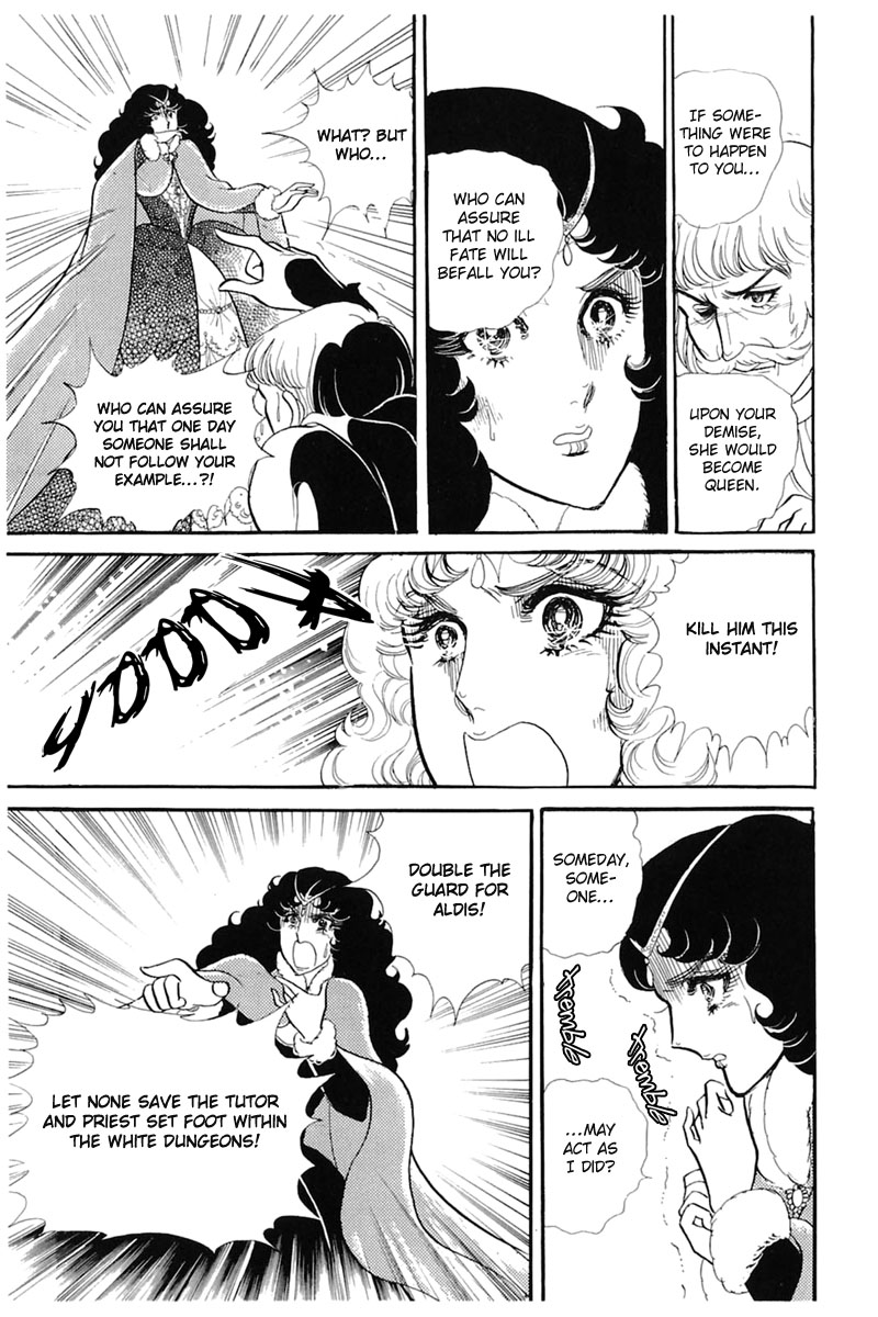 Glass Mask Chapter 138 page 28 - Chapter 138