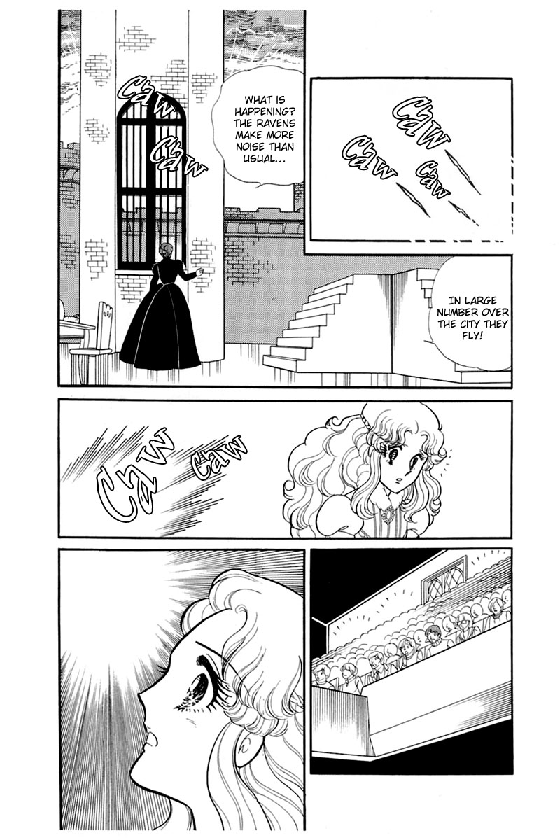 Glass Mask Chapter 138 page 4 - Chapter 138