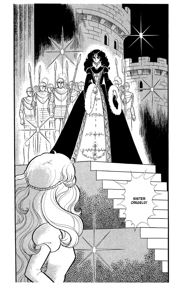 Glass Mask Chapter 138 page 5 - Chapter 138