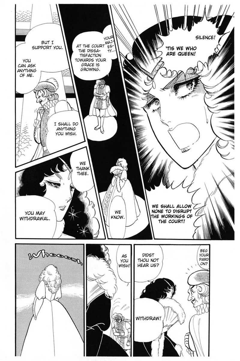 Glass Mask Chapter 139 page 10 - Chapter 139