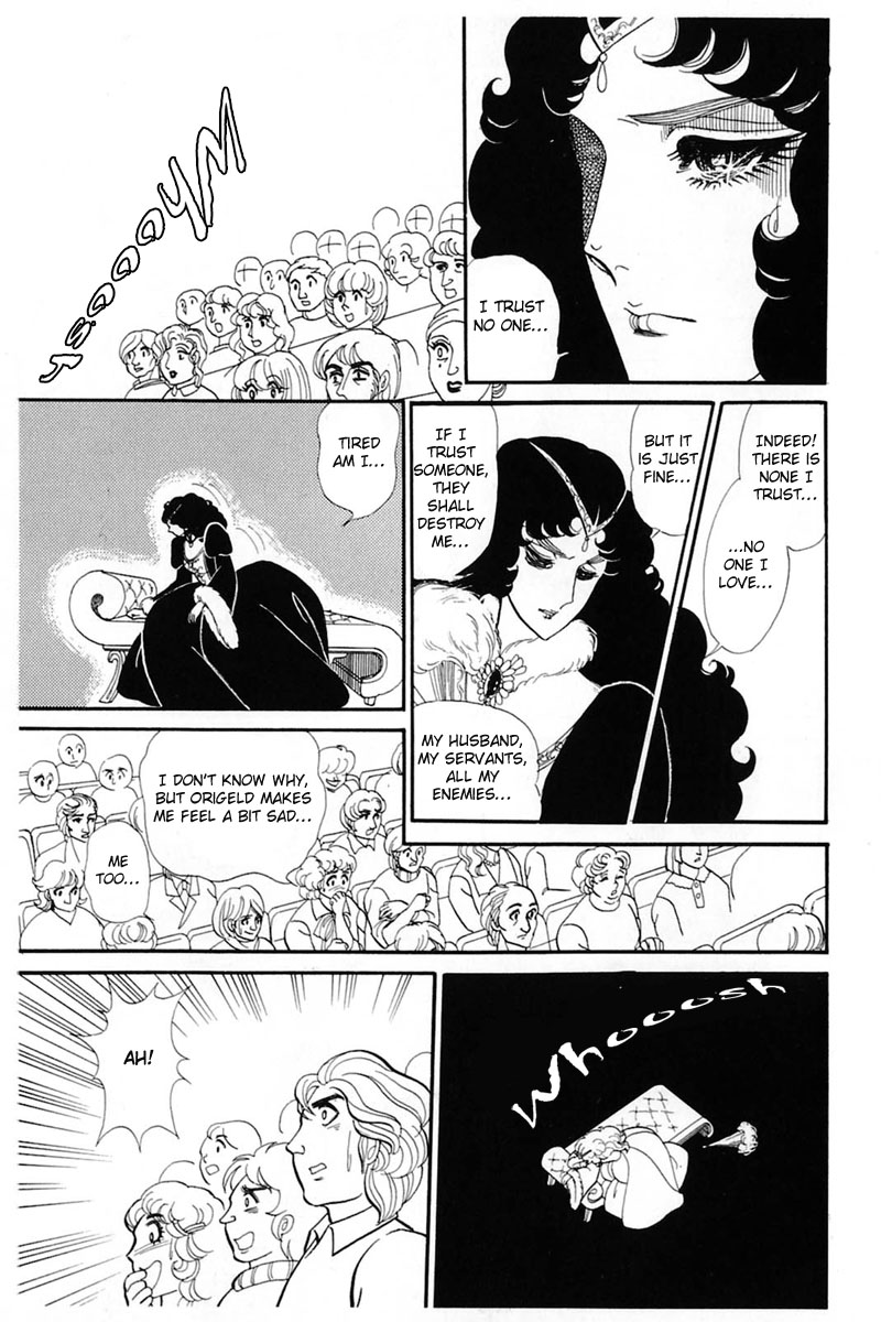 Glass Mask Chapter 139 page 11 - Chapter 139