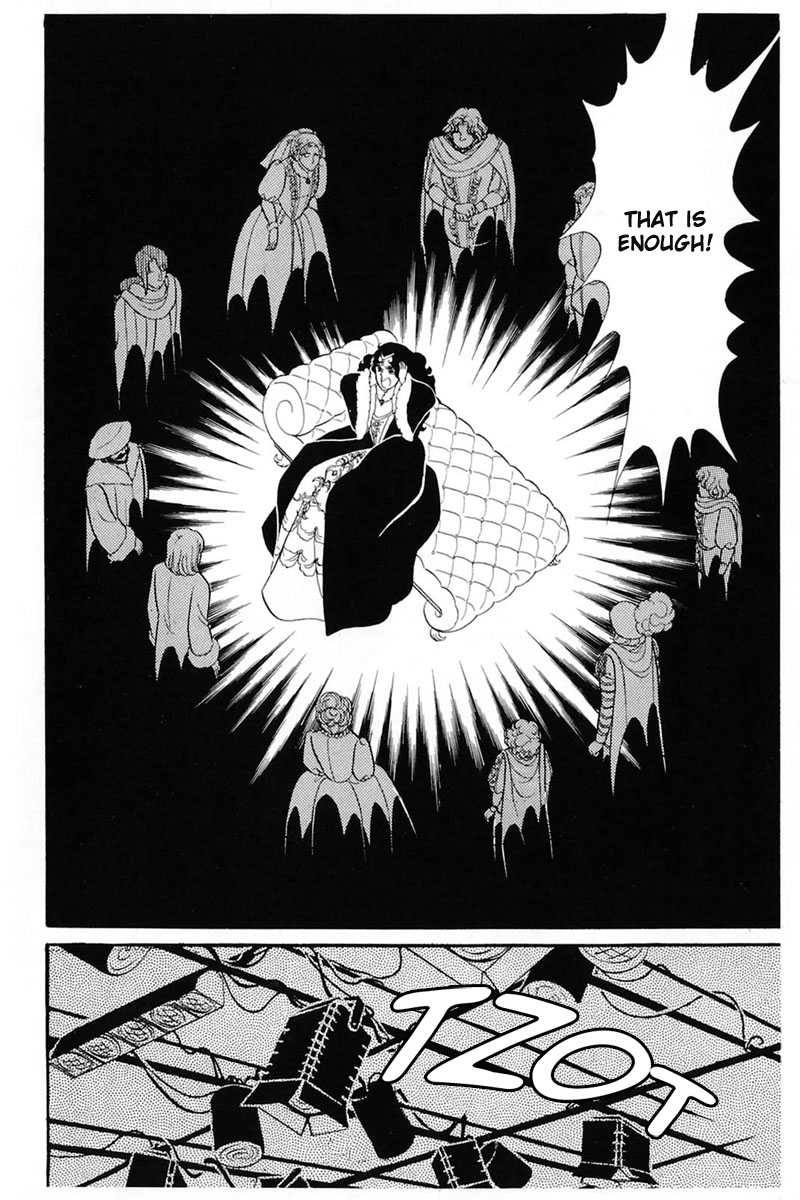 Glass Mask Chapter 139 page 16 - Chapter 139