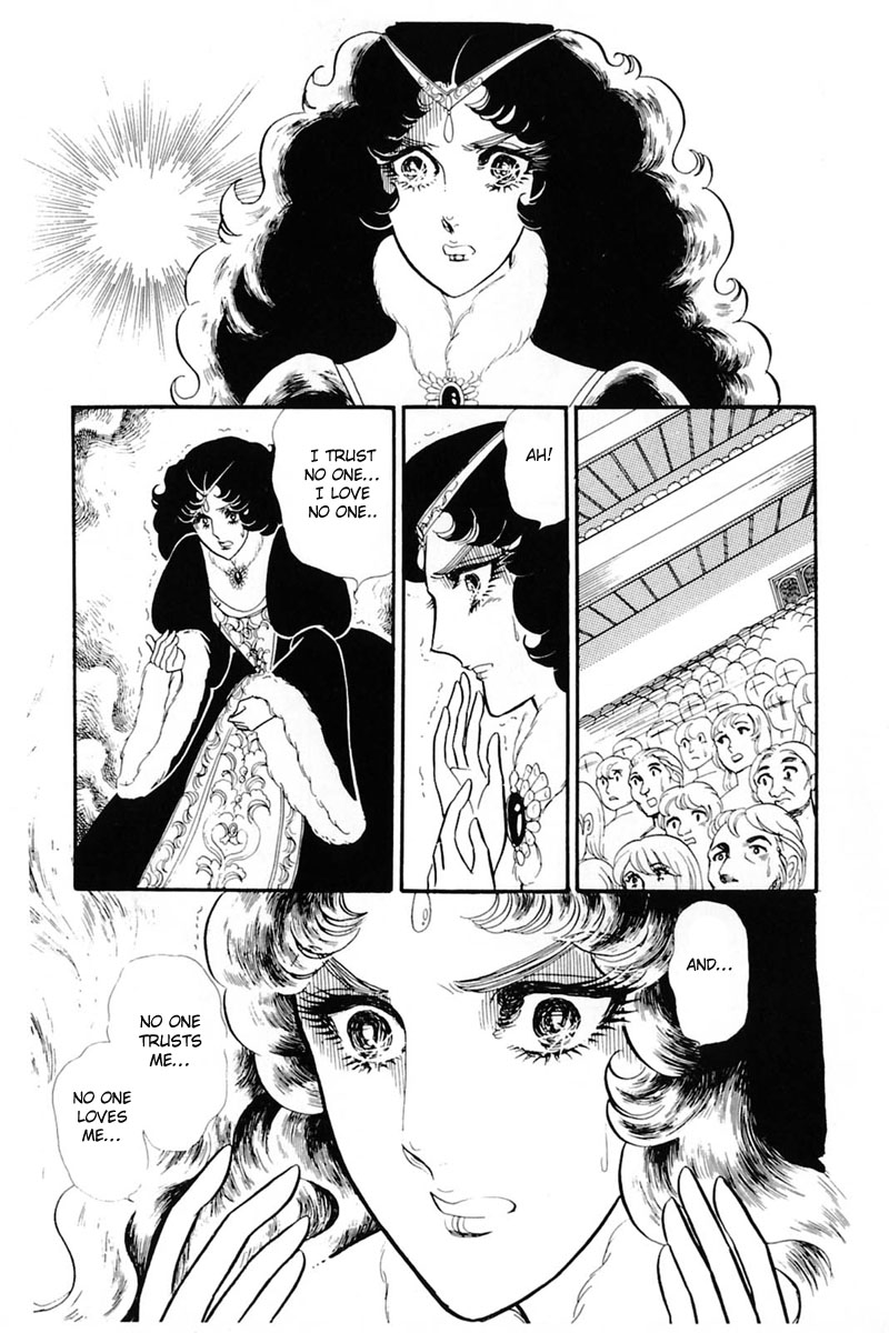 Glass Mask Chapter 139 page 19 - Chapter 139