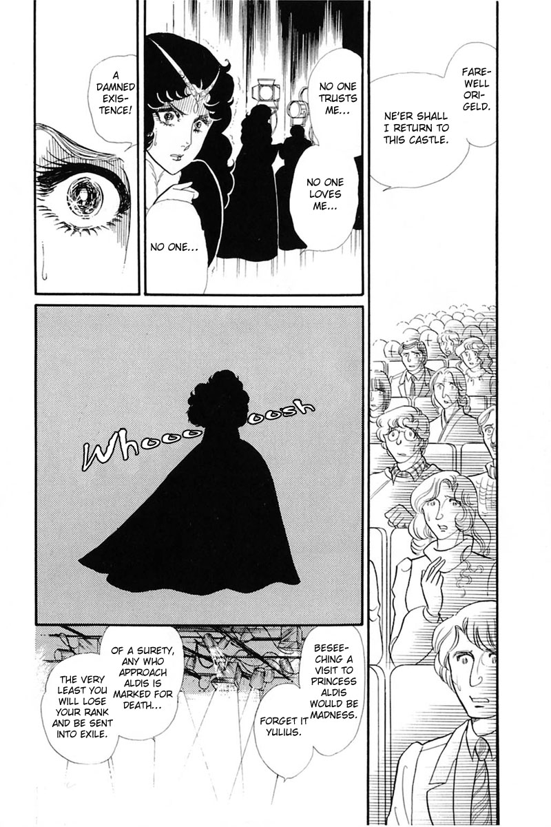 Glass Mask Chapter 139 page 20 - Chapter 139