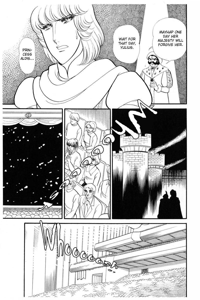 Glass Mask Chapter 139 page 21 - Chapter 139