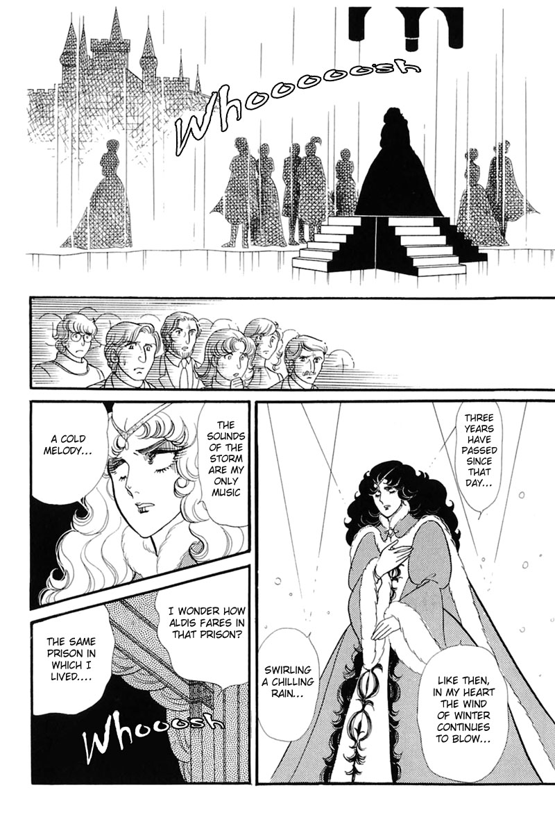 Glass Mask Chapter 139 page 22 - Chapter 139