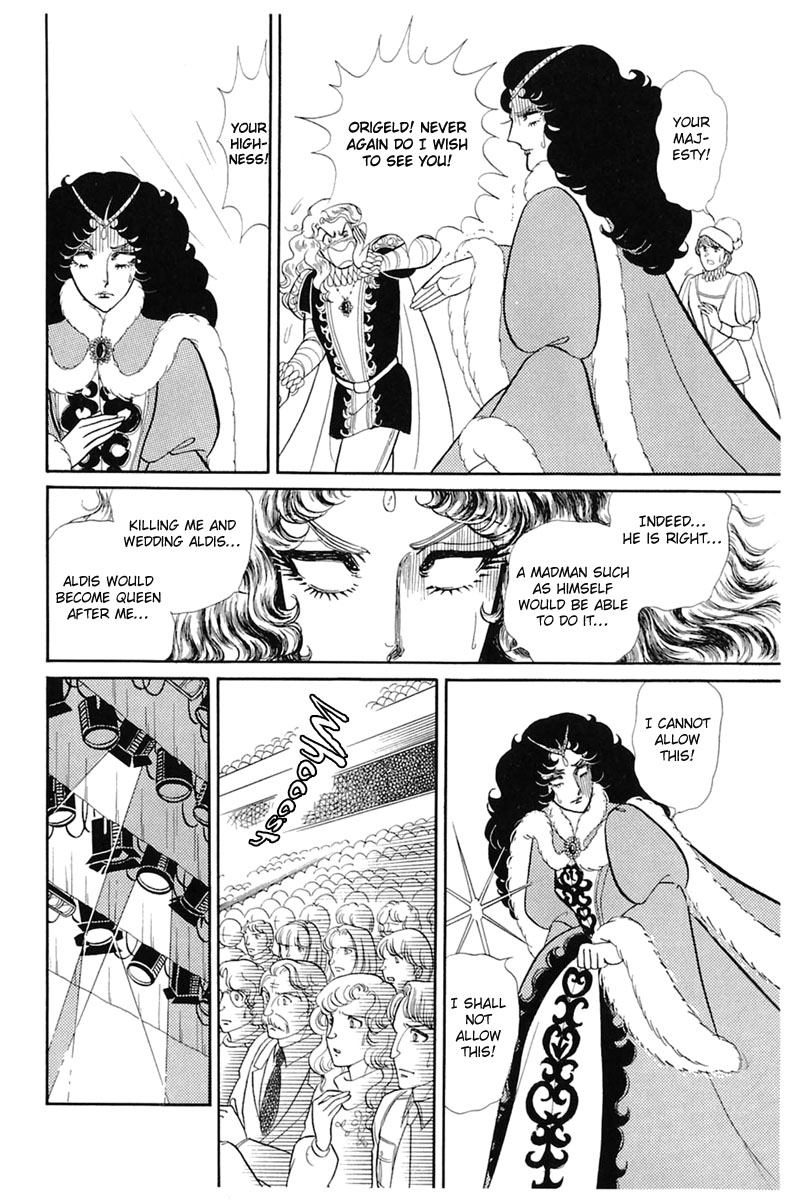 Glass Mask Chapter 139 page 24 - Chapter 139