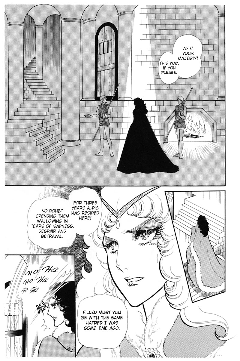 Glass Mask Chapter 139 page 25 - Chapter 139