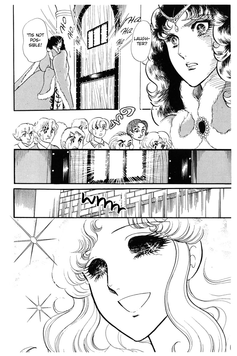 Glass Mask Chapter 139 page 26 - Chapter 139