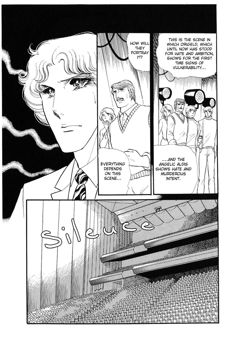 Glass Mask Chapter 139 page 29 - Chapter 139