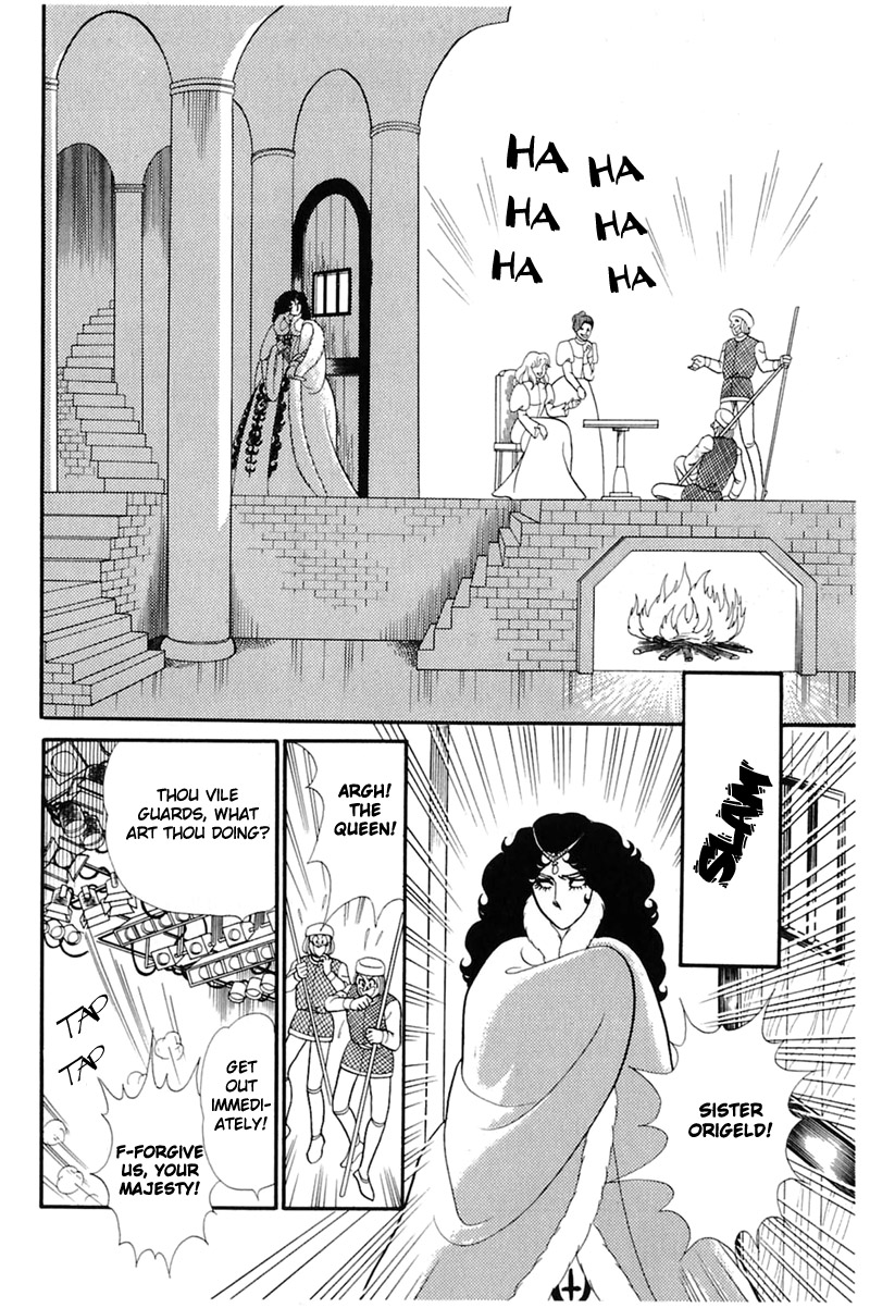 Glass Mask Chapter 139 page 30 - Chapter 139