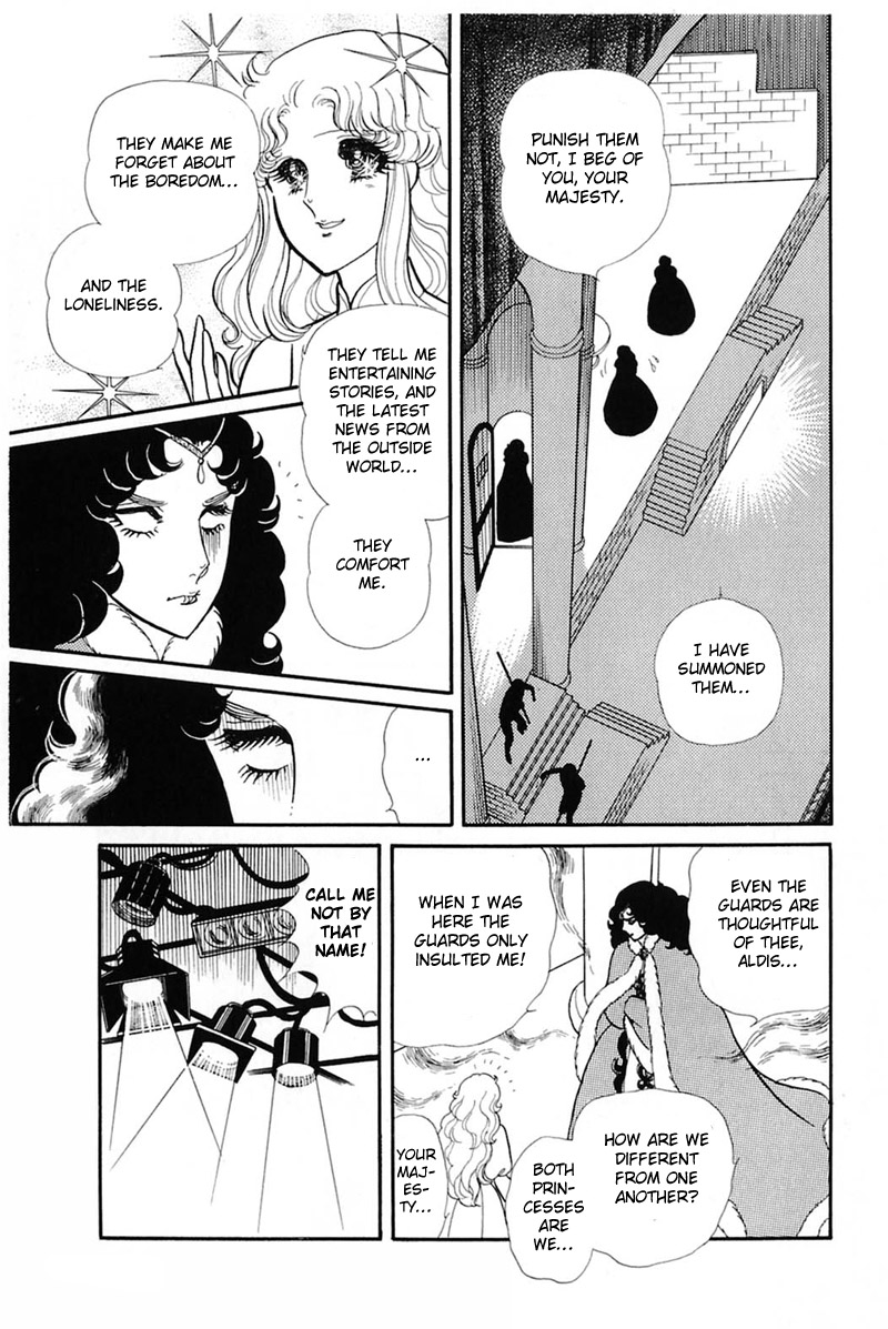 Glass Mask Chapter 139 page 31 - Chapter 139