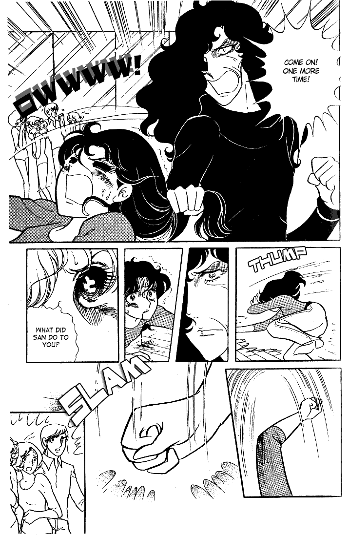 Glass Mask Chapter 14 page 10 - Chapter 14