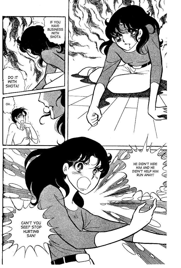 Glass Mask Chapter 14 page 11 - Chapter 14
