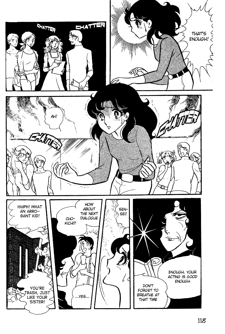 Glass Mask Chapter 14 page 13 - Chapter 14