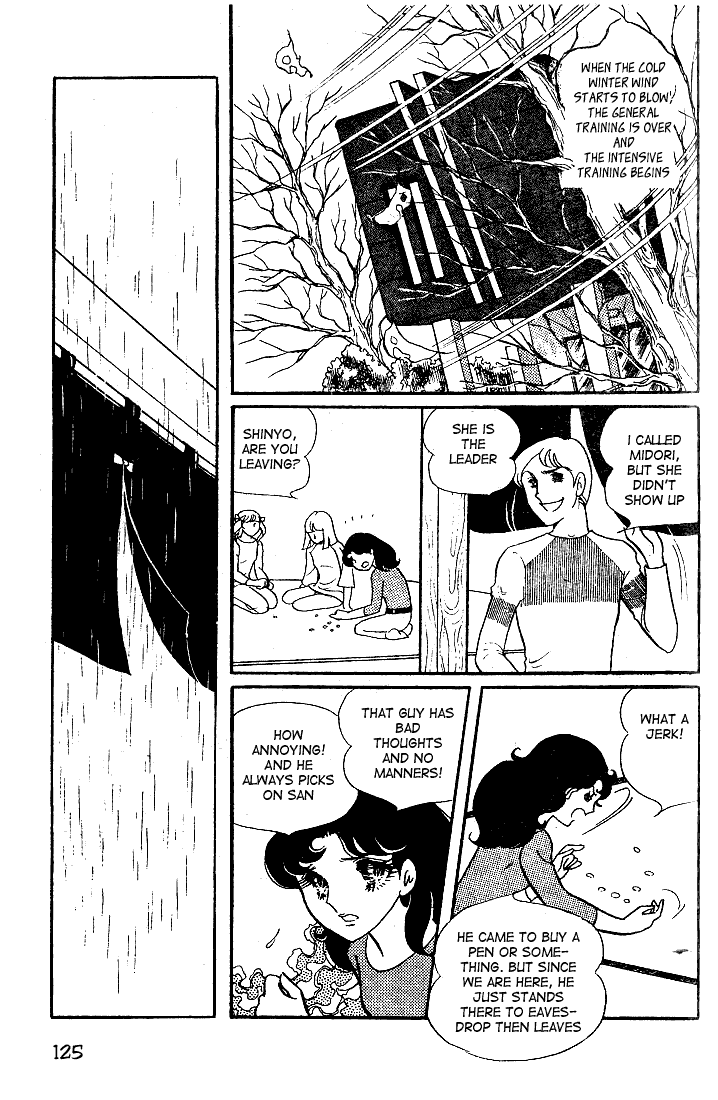 Glass Mask Chapter 14 page 20 - Chapter 14