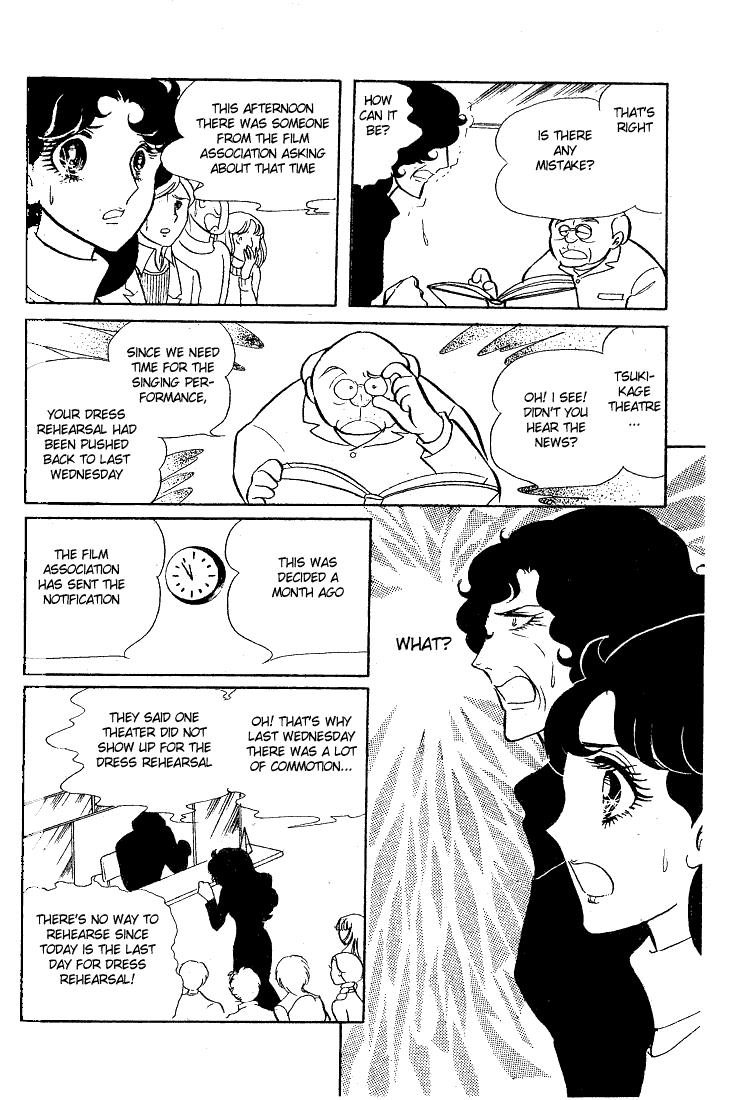 Glass Mask Chapter 14 page 25 - Chapter 14