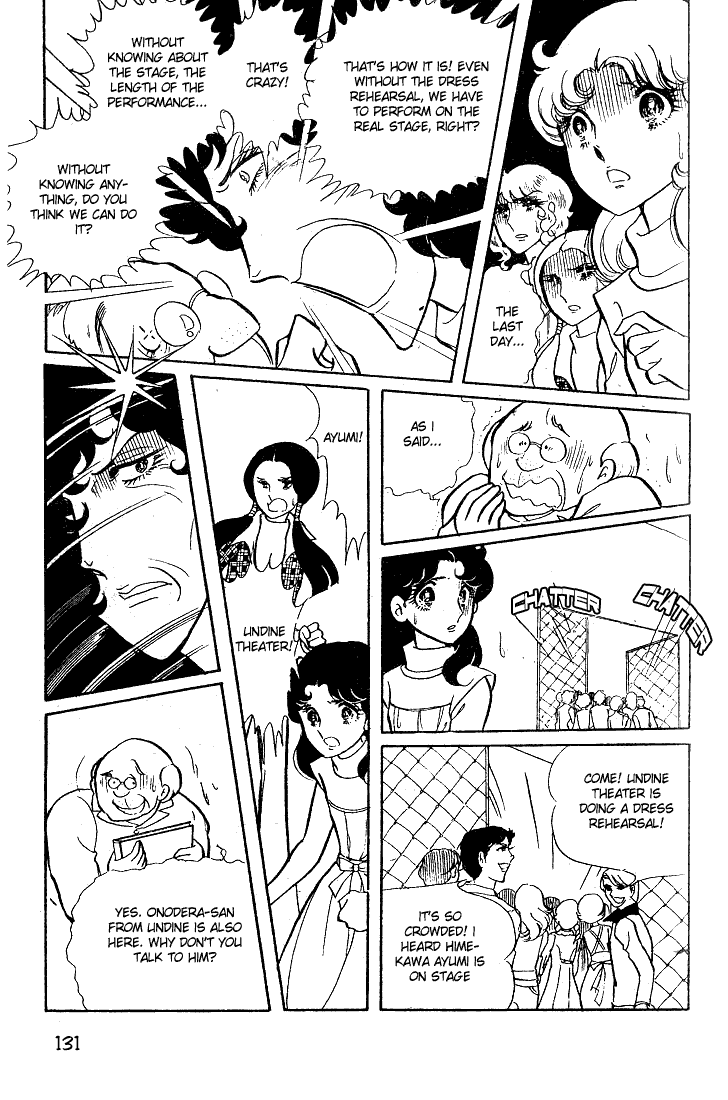 Glass Mask Chapter 14 page 26 - Chapter 14