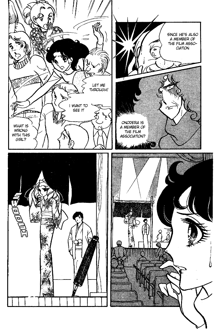 Glass Mask Chapter 14 page 27 - Chapter 14