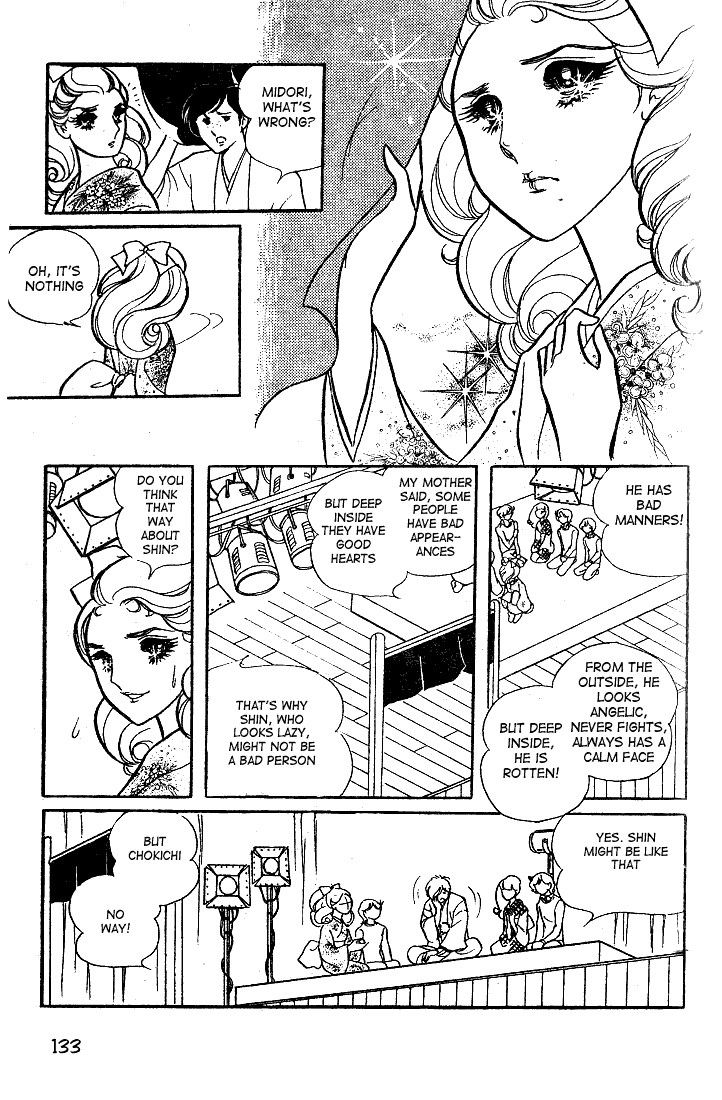 Glass Mask Chapter 14 page 28 - Chapter 14