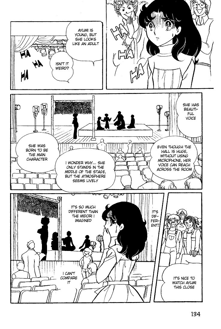 Glass Mask Chapter 14 page 29 - Chapter 14
