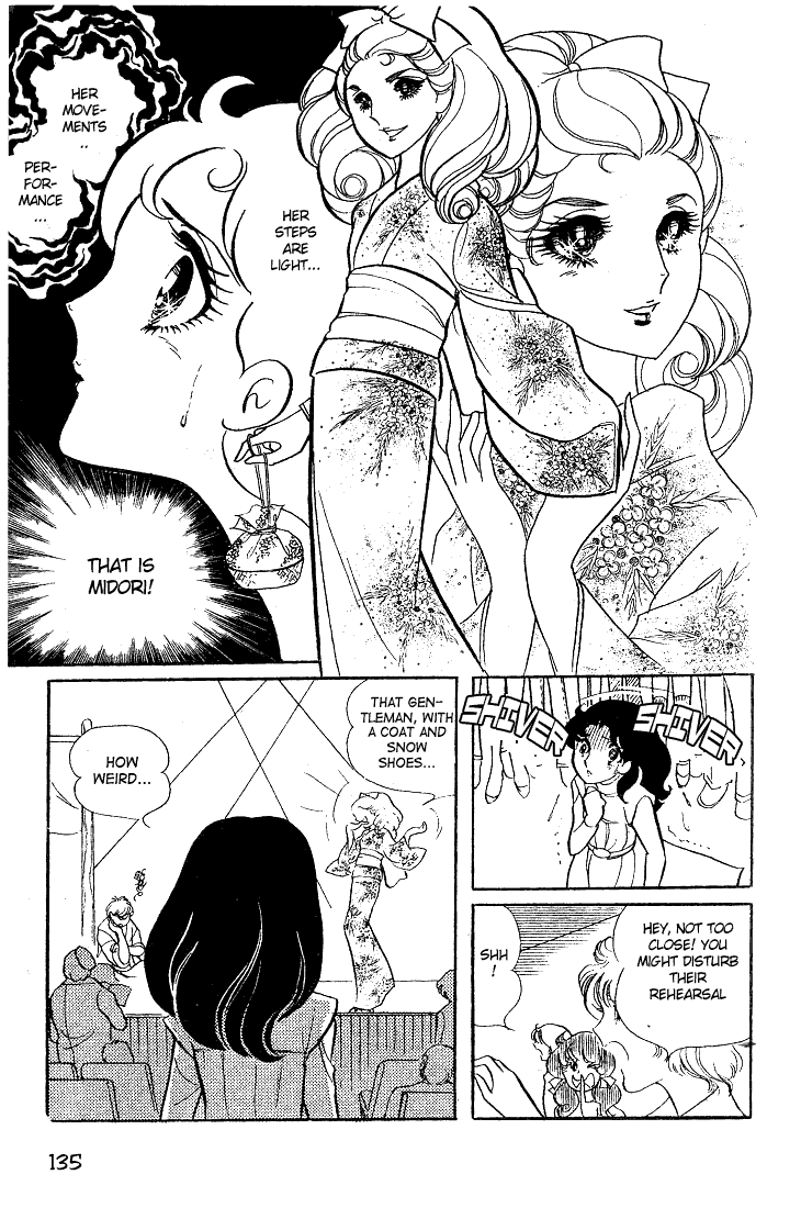 Glass Mask Chapter 14 page 30 - Chapter 14