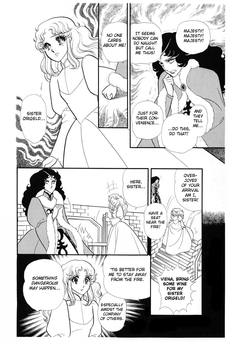 Glass Mask Chapter 140 page 1 - Chapter 140