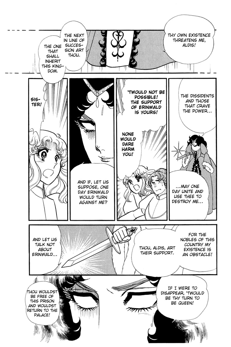 Glass Mask Chapter 140 page 10 - Chapter 140