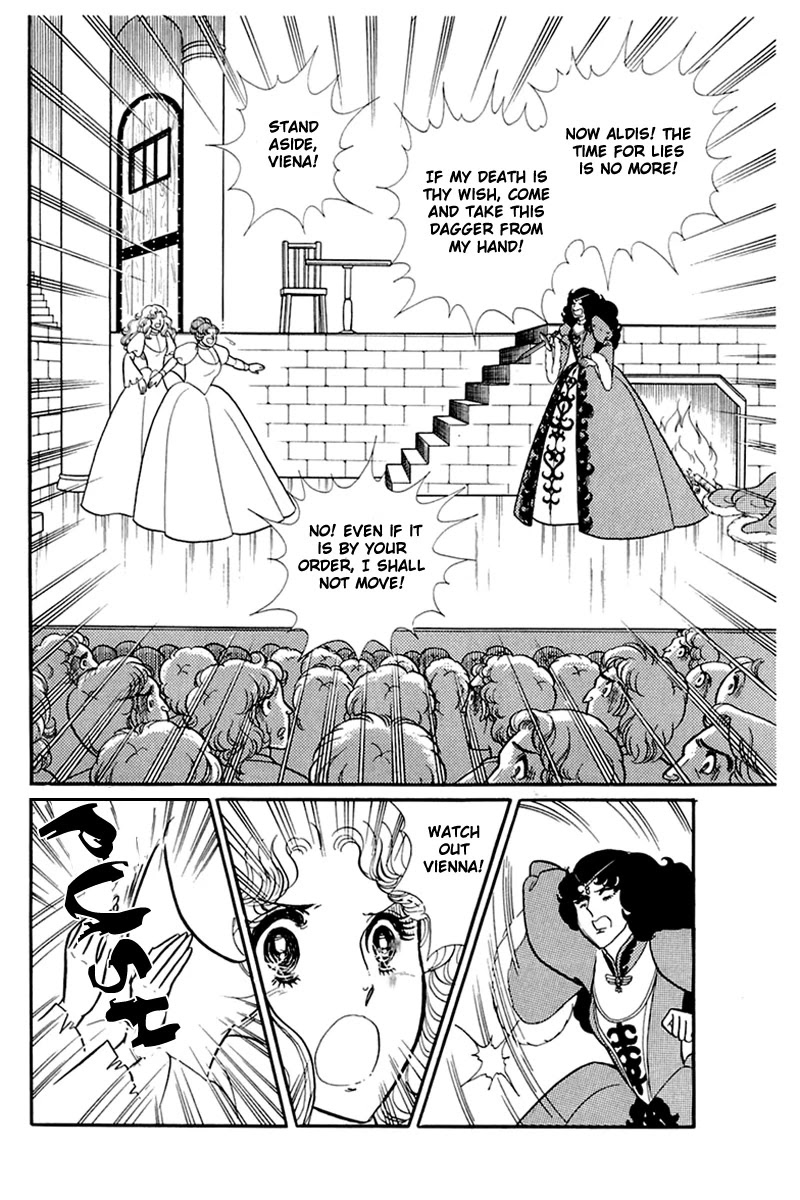 Glass Mask Chapter 140 page 11 - Chapter 140