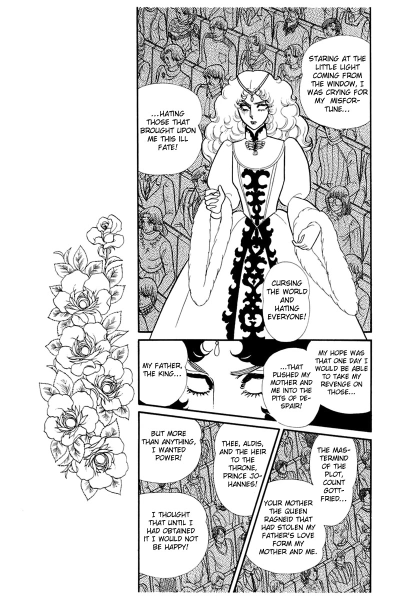 Glass Mask Chapter 140 page 16 - Chapter 140